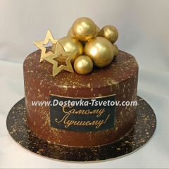 Author's cake "Nut delight"